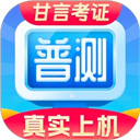 嗨生活